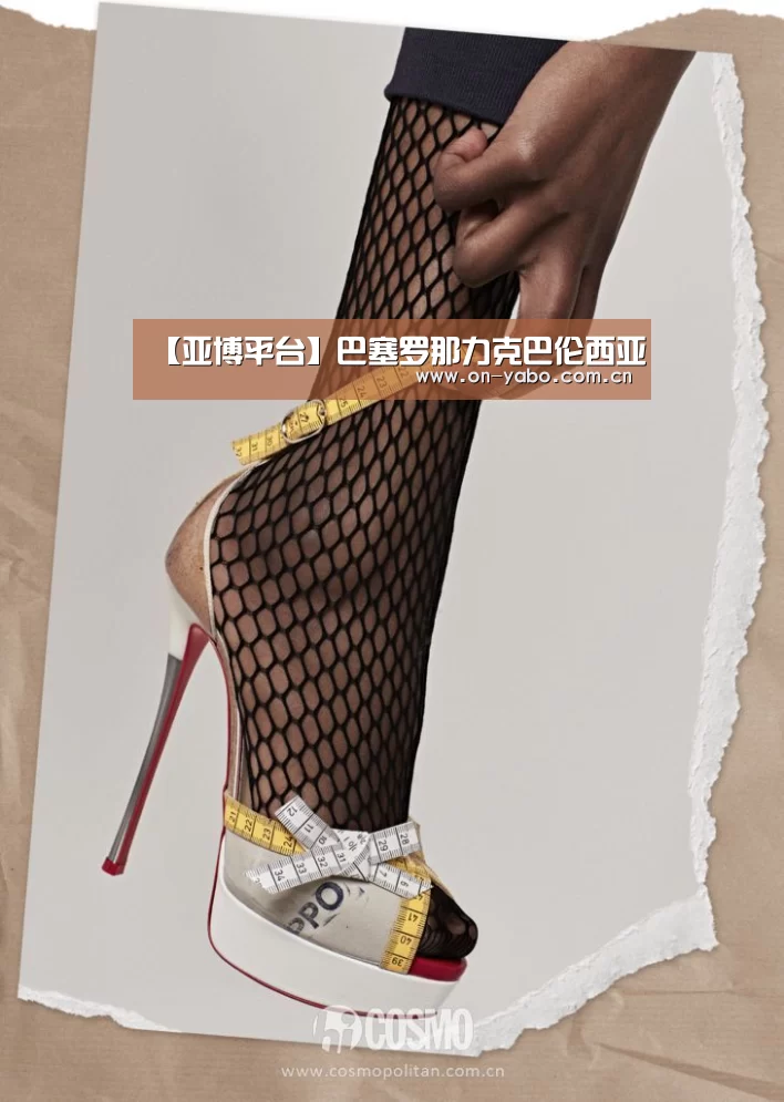 【亚博平台】巴塞罗那力克巴伦西亚(图3) 亚博网站