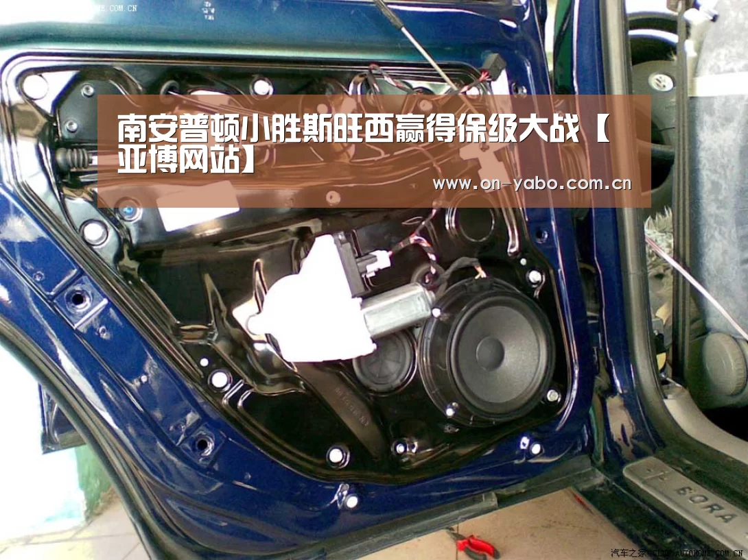 亚博app